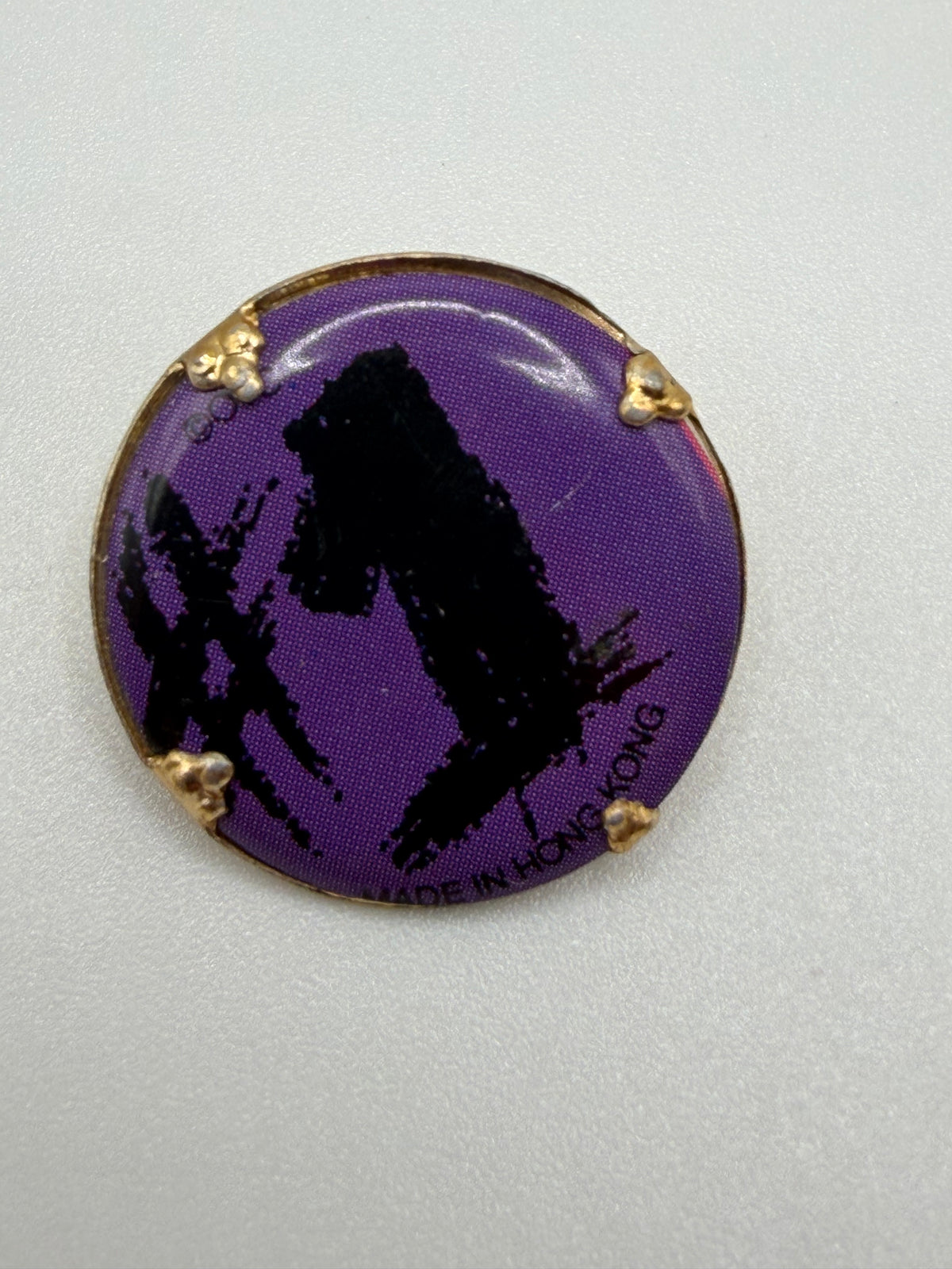 Vintage 70s/80s Pivot Point... button brooch